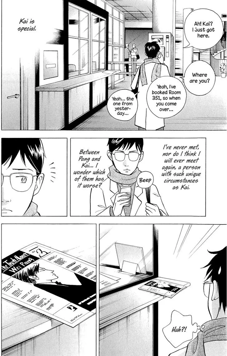 Piano no Mori Chapter 365 page 5