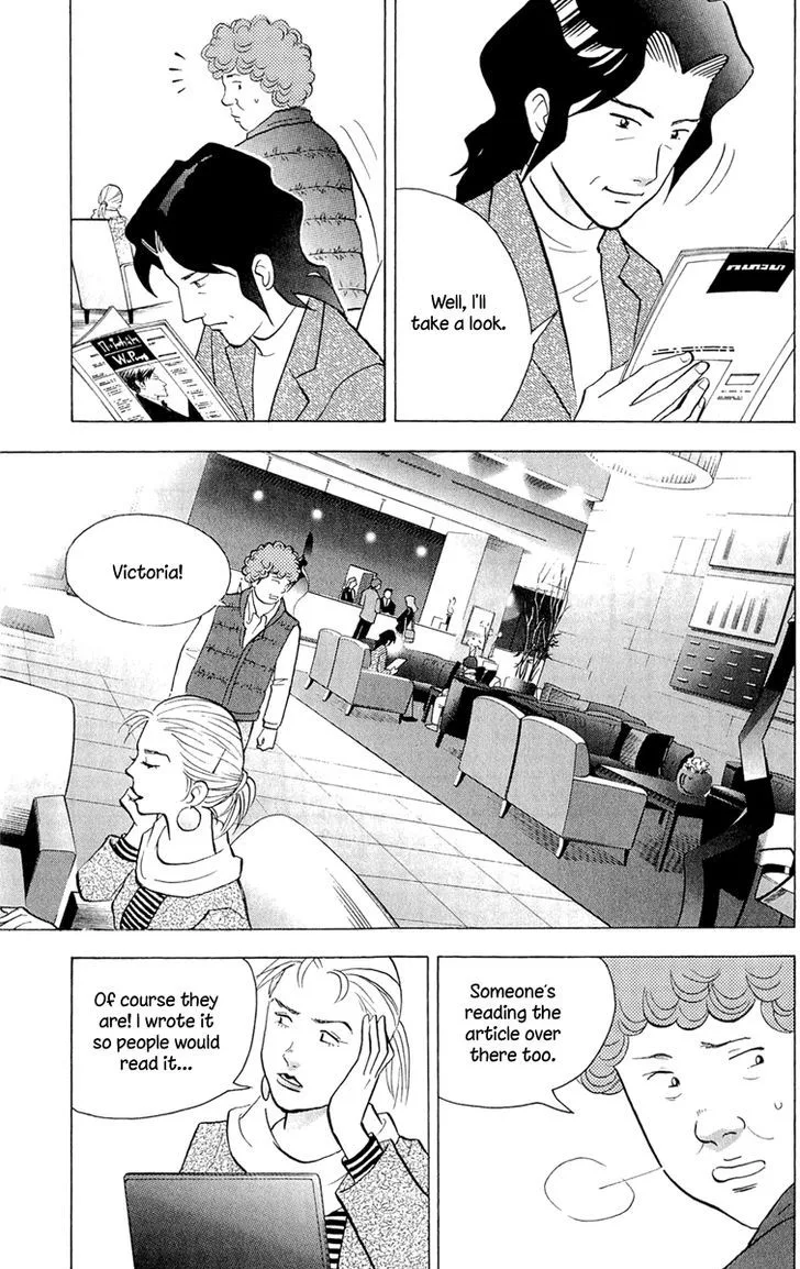 Piano no Mori Chapter 365 page 21