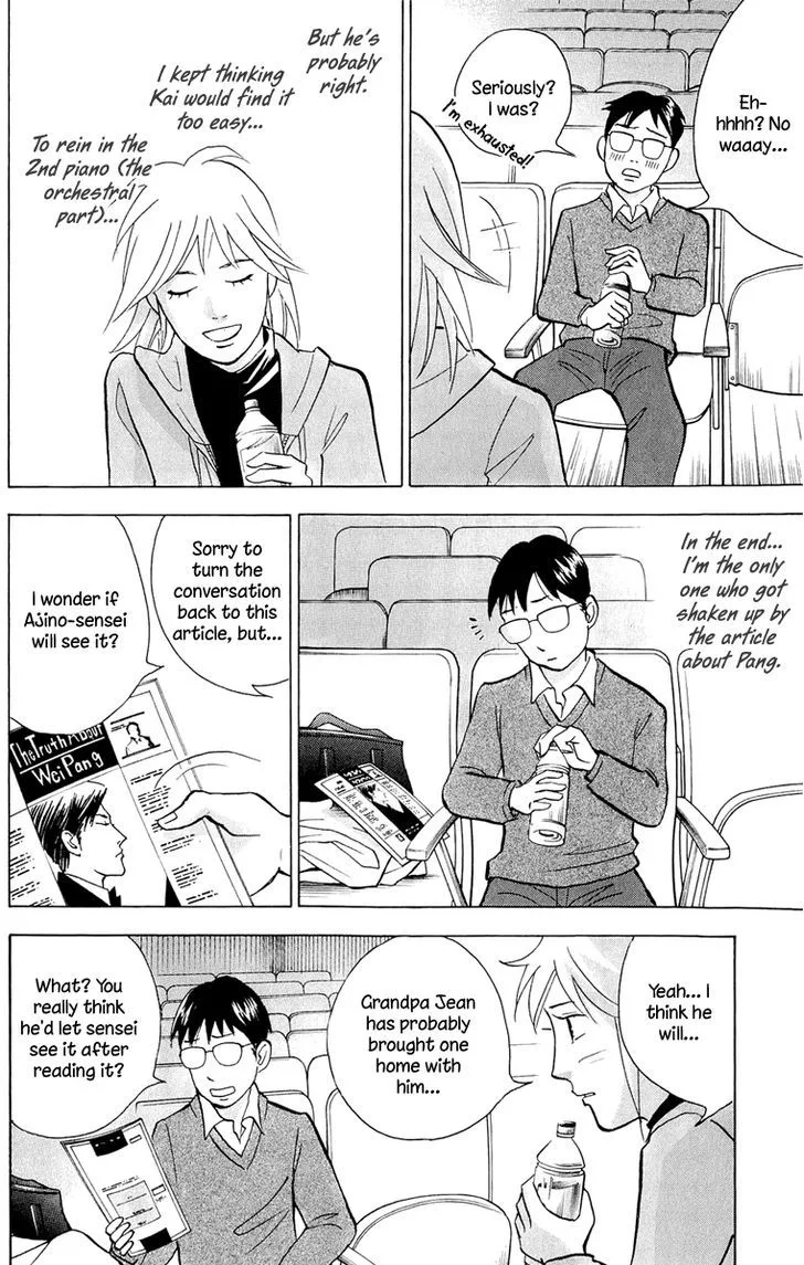 Piano no Mori Chapter 365 page 18