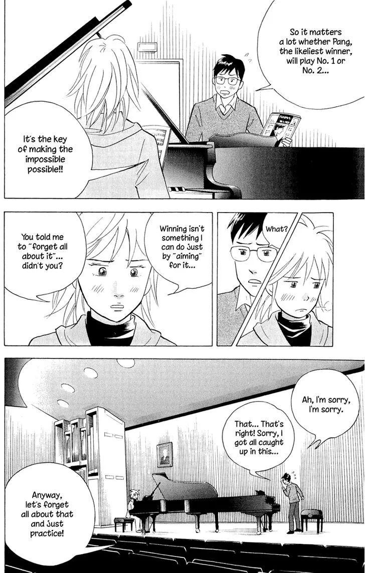 Piano no Mori Chapter 365 page 15