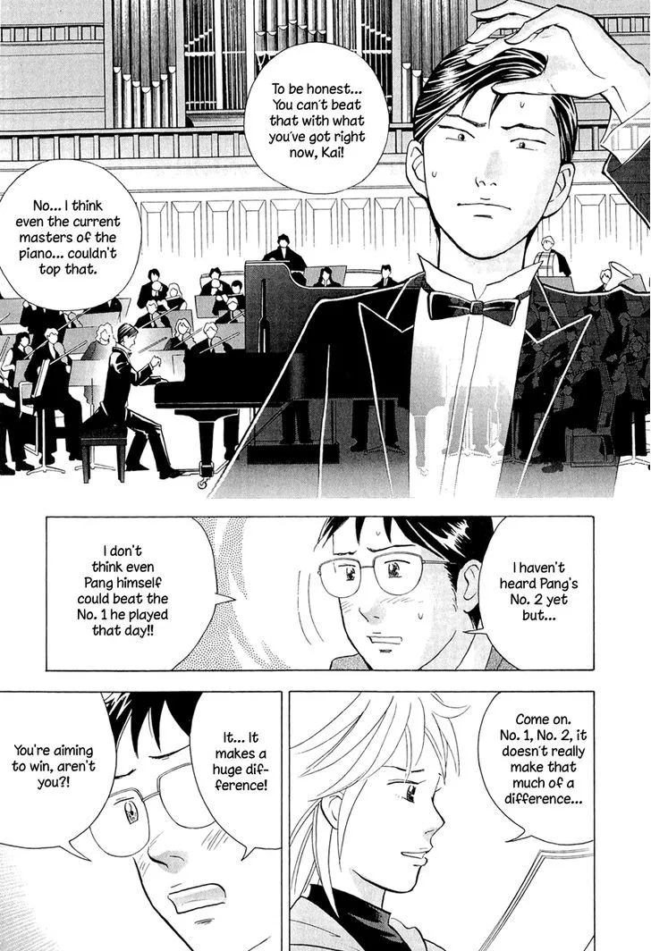 Piano no Mori Chapter 365 page 14
