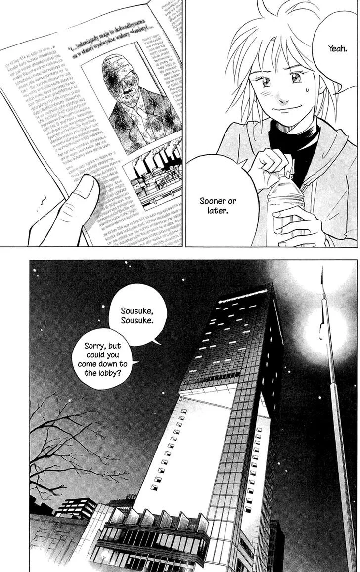 Piano no Mori Chapter 365 page 19