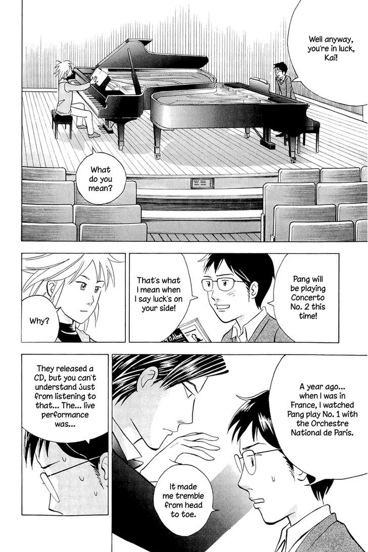 Piano no Mori Chapter 365 page 13