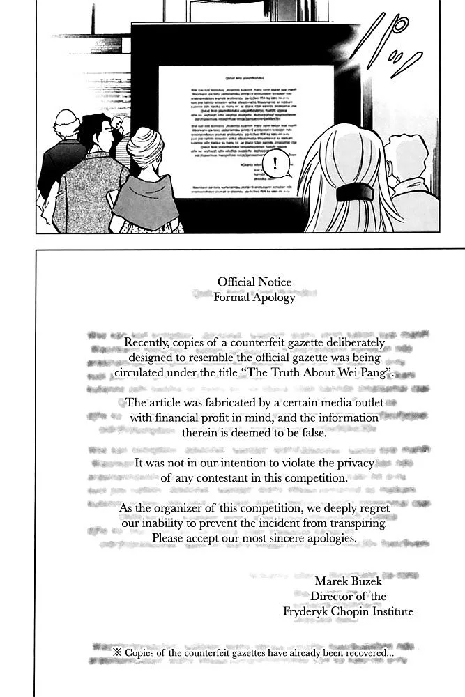 Piano no Mori Chapter 366 page 25