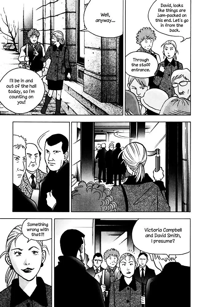 Piano no Mori Chapter 366 page 22