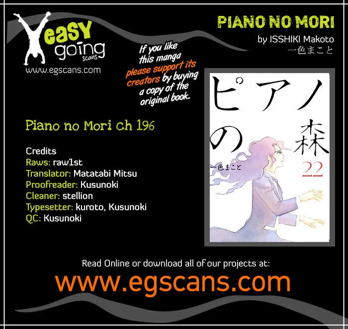 Piano no Mori Chapter 366 page 1