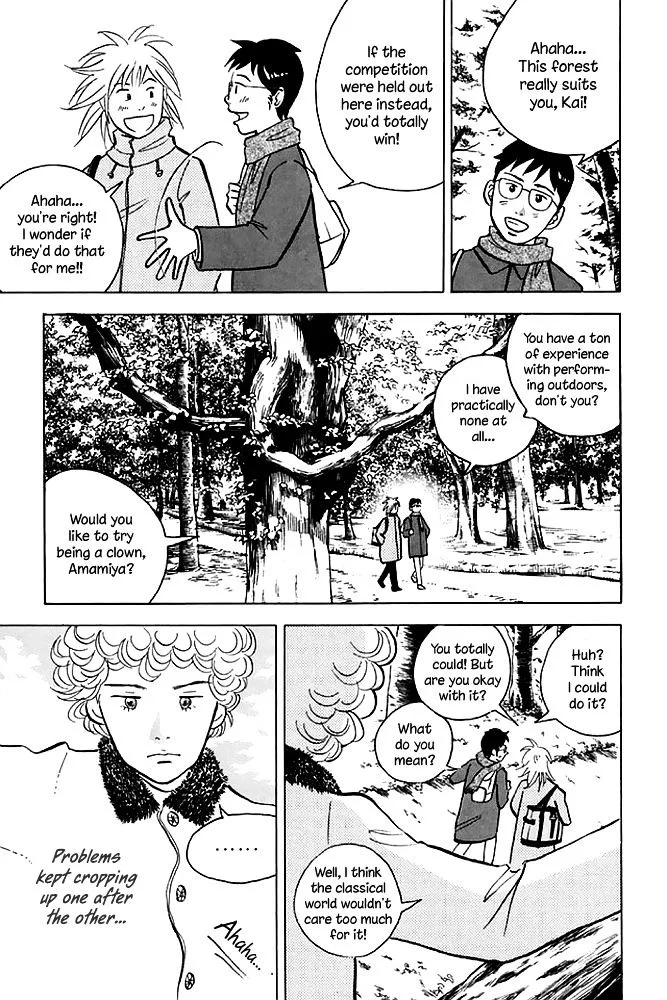 Piano no Mori Chapter 366 page 18