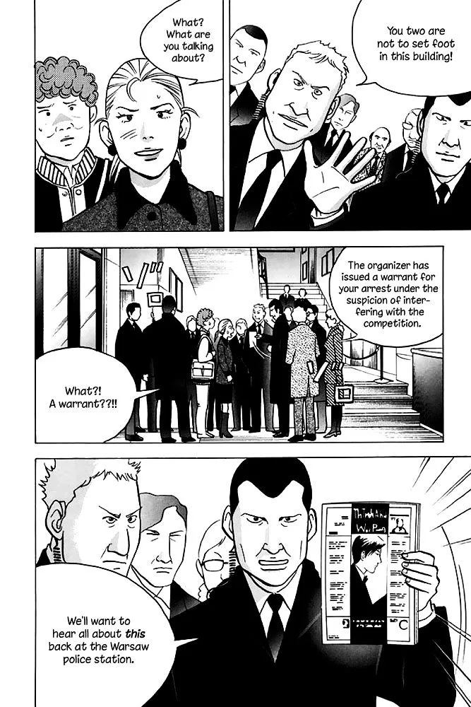 Piano no Mori Chapter 366 page 23