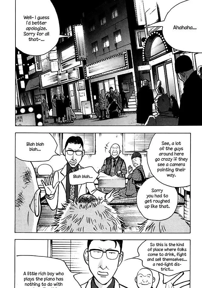 Piano no Mori Chapter 366 page 11