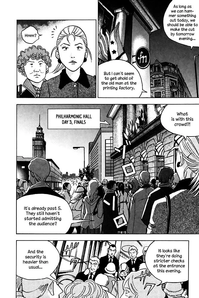 Piano no Mori Chapter 366 page 21
