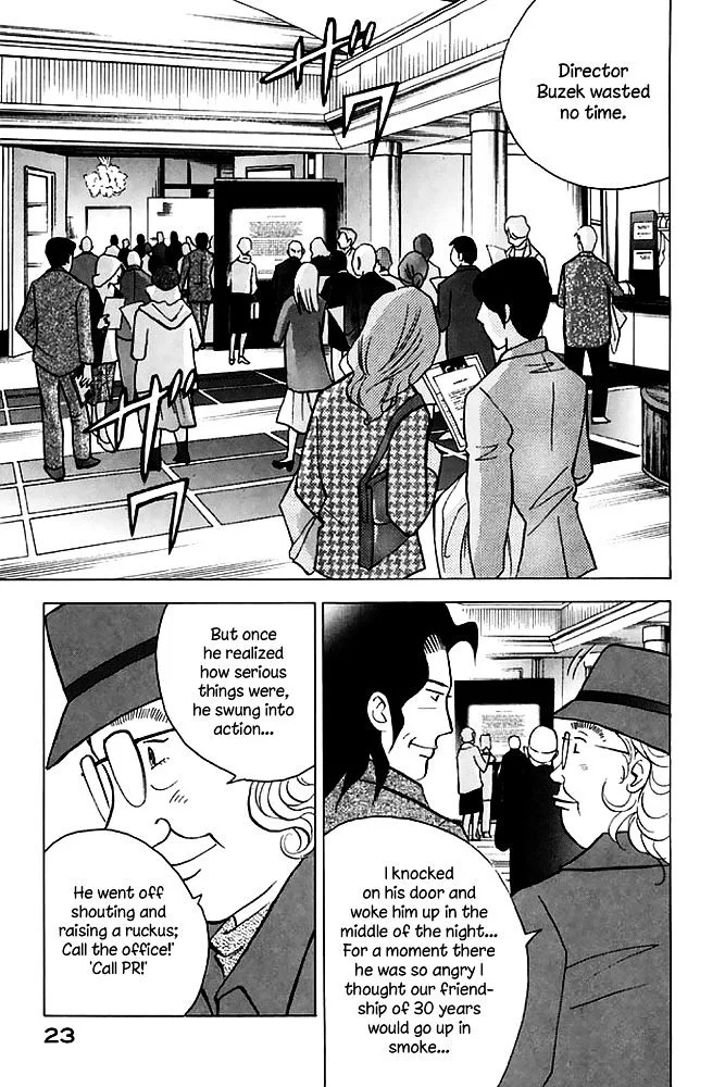 Piano no Mori Chapter 366 page 26