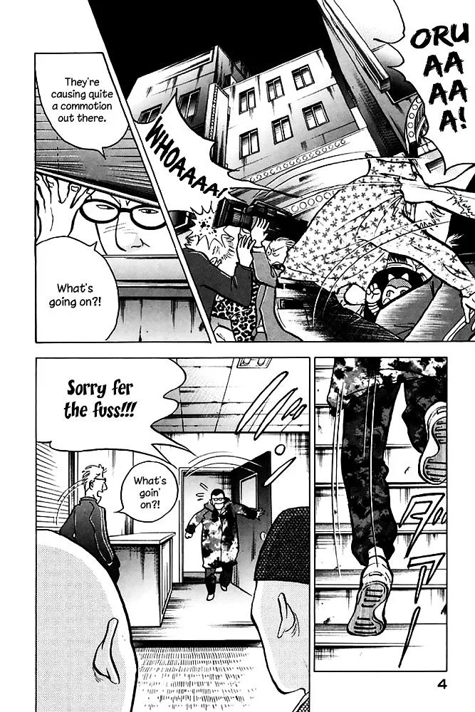 Piano no Mori Chapter 366 page 7