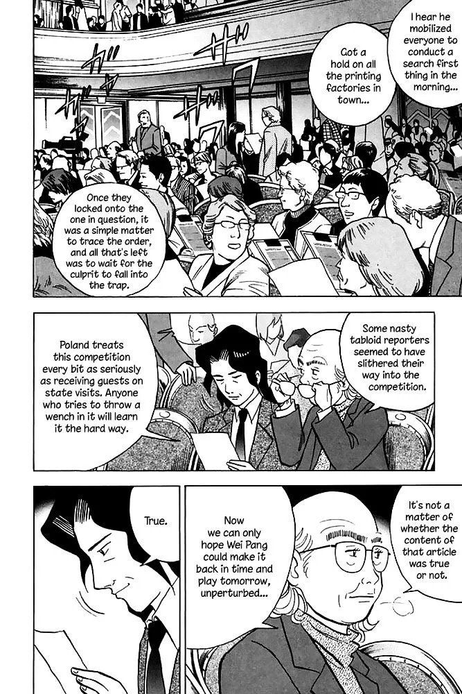 Piano no Mori Chapter 366 page 27