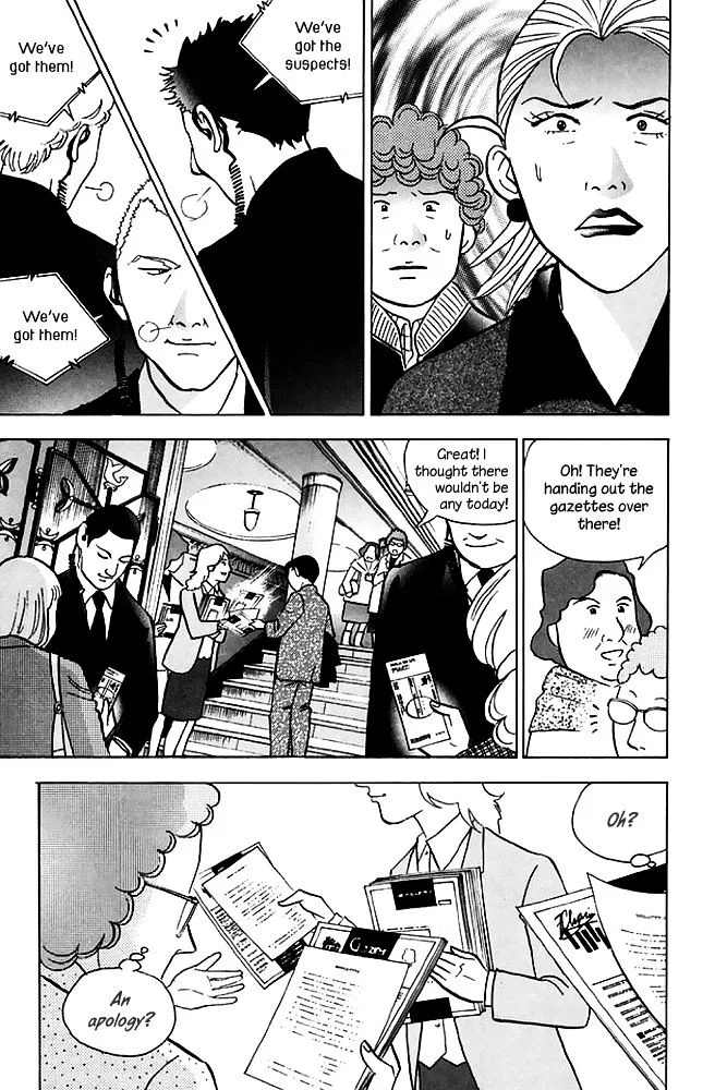 Piano no Mori Chapter 366 page 24