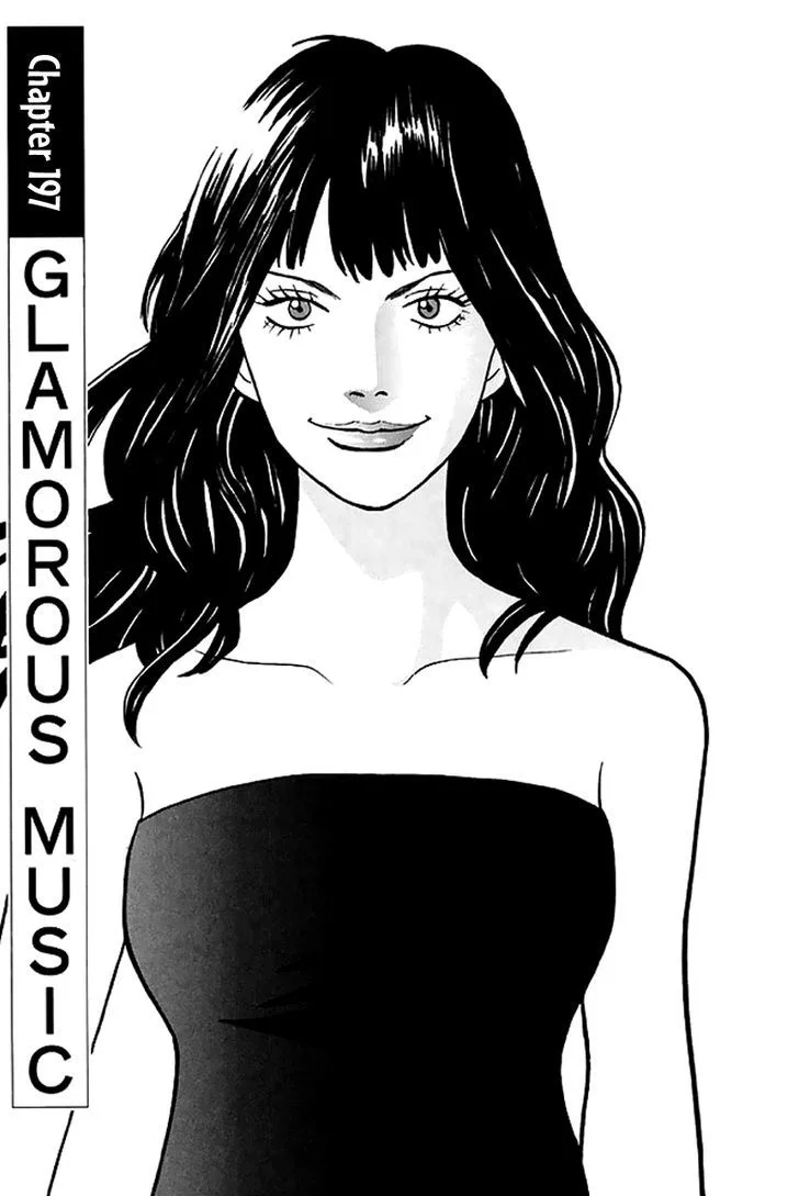 Piano no Mori Chapter 367 page 2