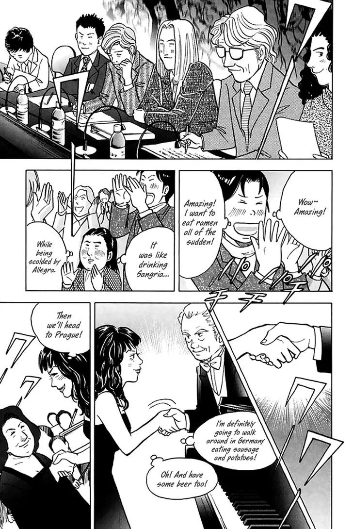 Piano no Mori Chapter 367 page 19