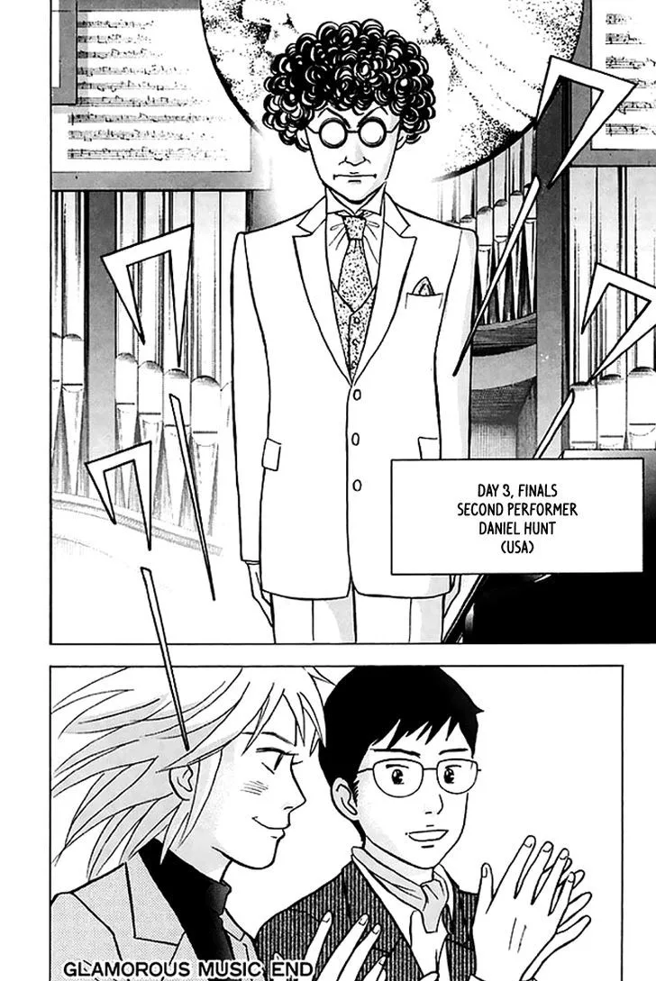 Piano no Mori Chapter 367 page 22