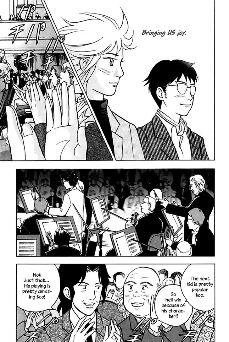 Piano no Mori Chapter 367 page 21