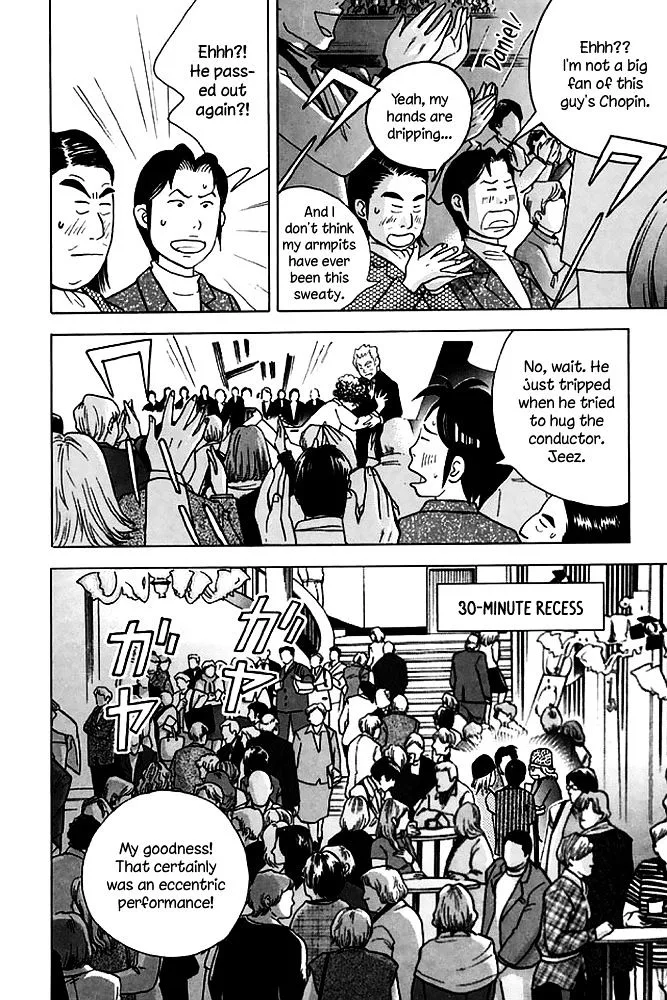 Piano no Mori Chapter 368 page 23