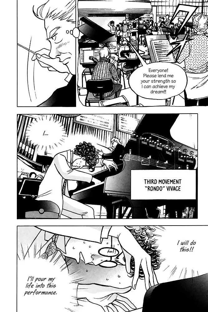 Piano no Mori Chapter 368 page 19