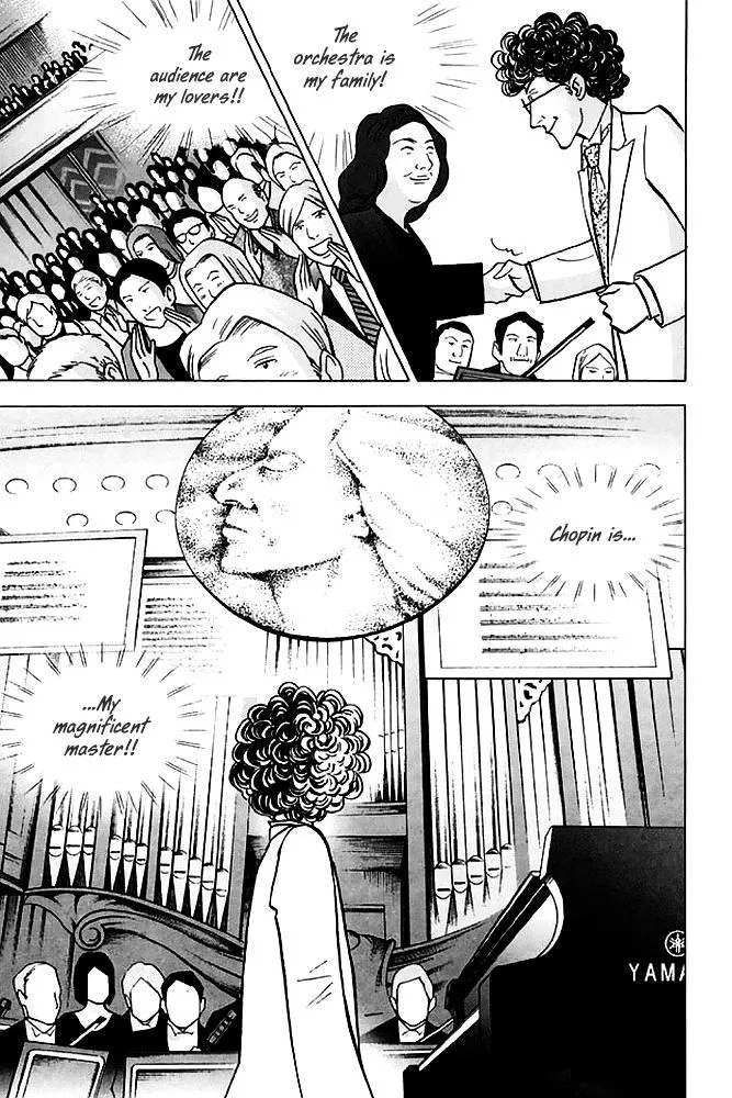 Piano no Mori Chapter 368 page 4
