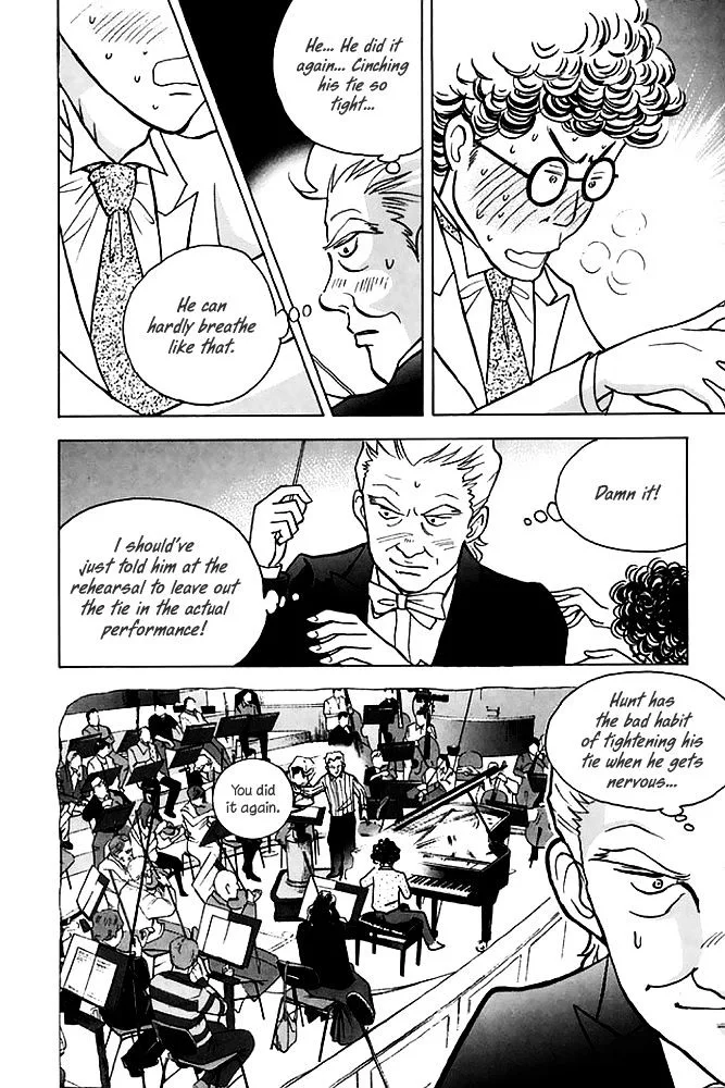 Piano no Mori Chapter 368 page 17