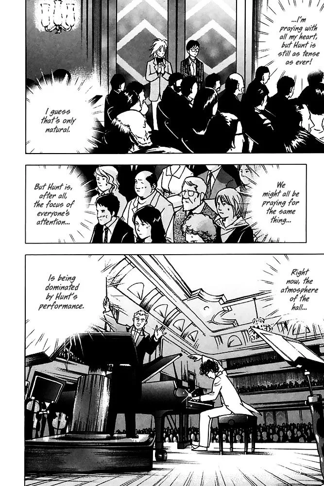 Piano no Mori Chapter 368 page 13