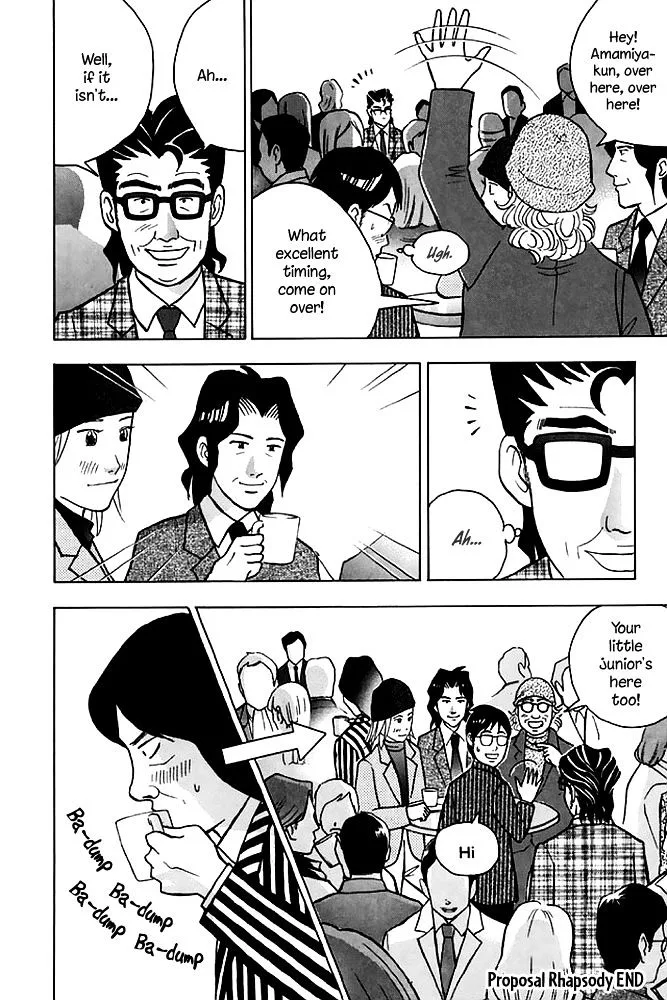 Piano no Mori Chapter 368 page 25