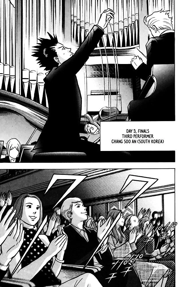 Piano no Mori Chapter 369 page 21