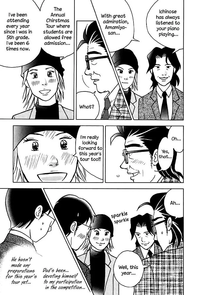 Piano no Mori Chapter 369 page 6