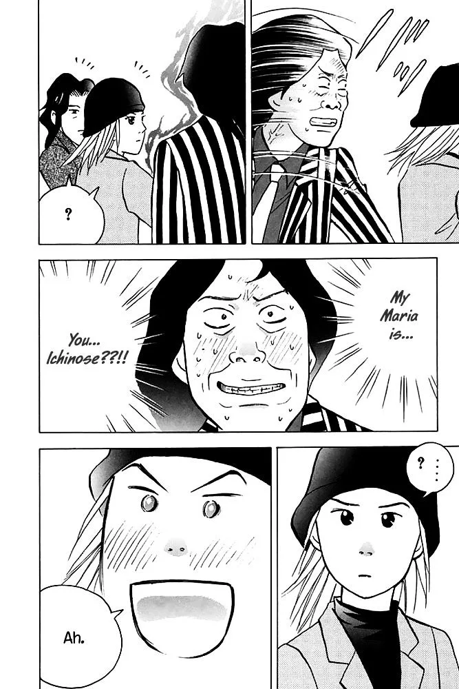Piano no Mori Chapter 369 page 18
