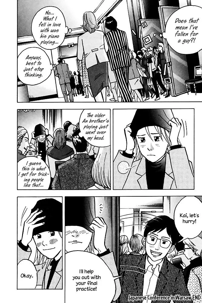 Piano no Mori Chapter 369 page 24