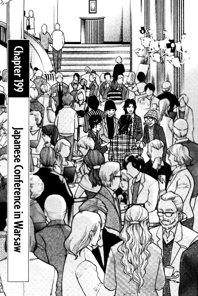 Piano no Mori Chapter 369 page 2
