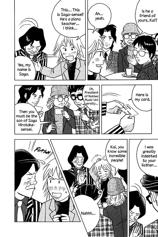 Piano no Mori Chapter 369 page 20