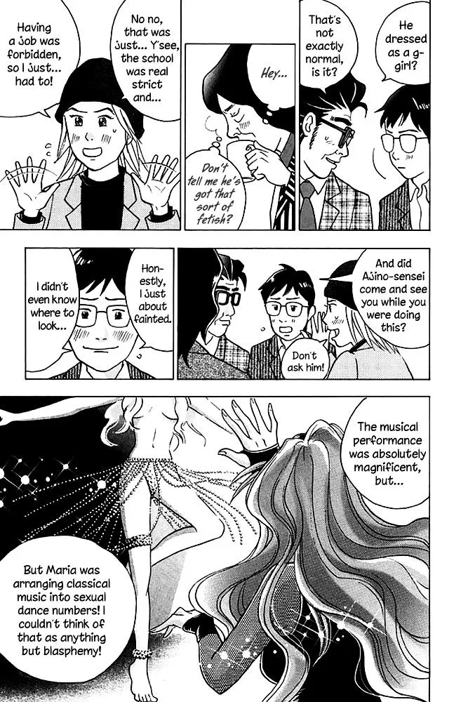 Piano no Mori Chapter 369 page 14