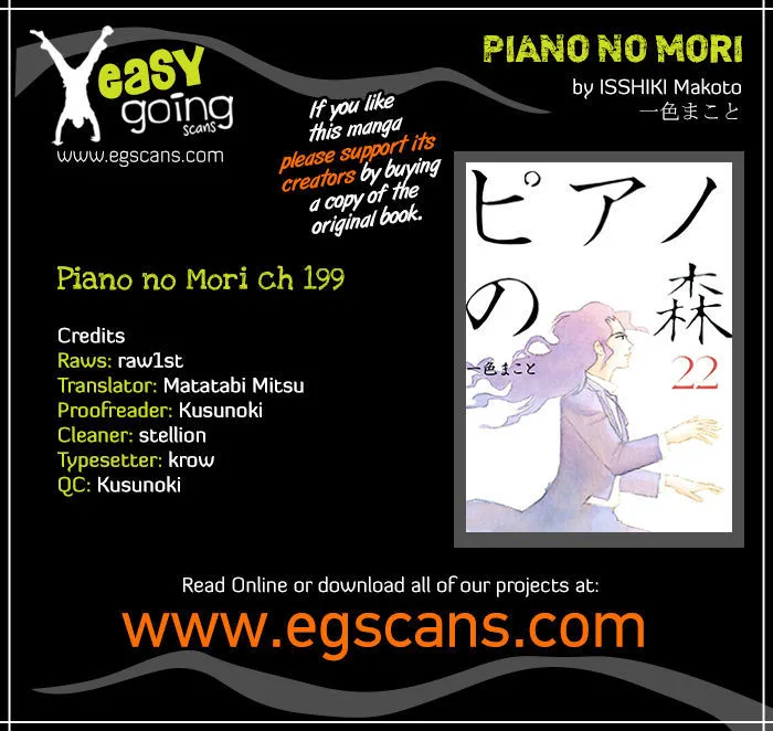 Piano no Mori Chapter 369 page 1