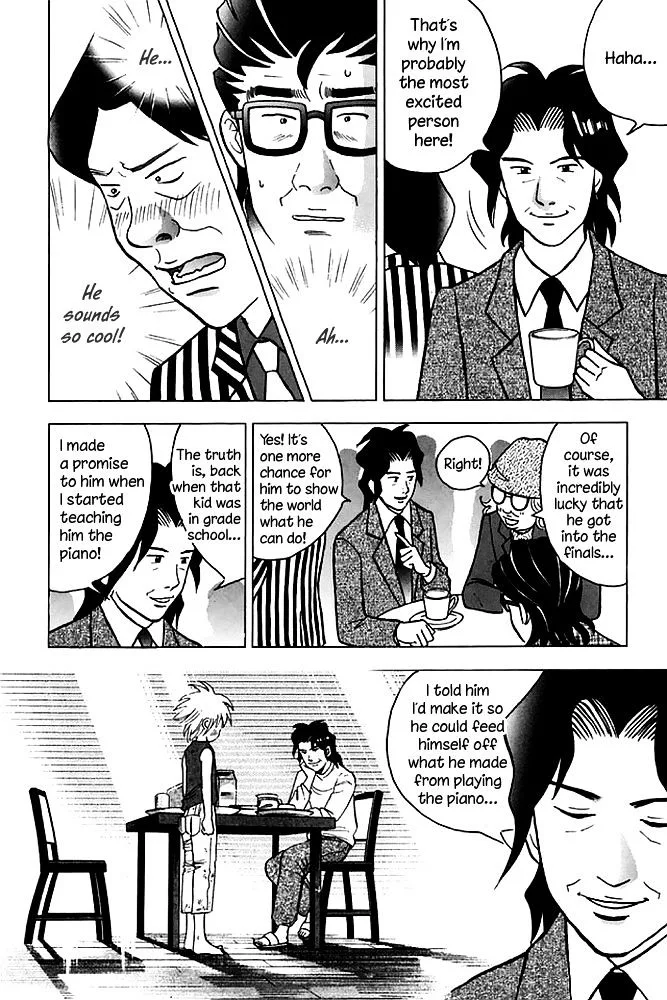 Piano no Mori Chapter 369 page 11