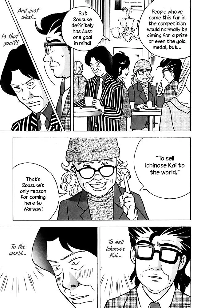 Piano no Mori Chapter 369 page 10