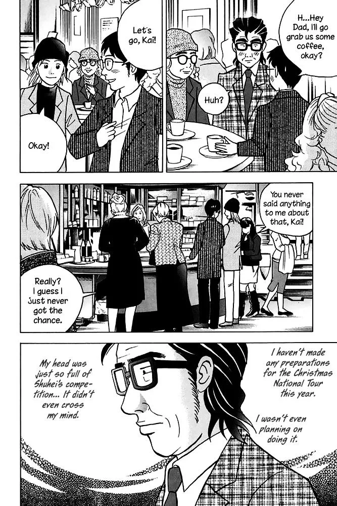 Piano no Mori Chapter 369 page 7