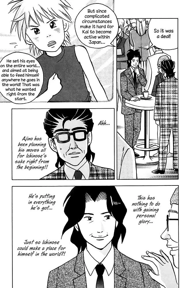 Piano no Mori Chapter 369 page 12