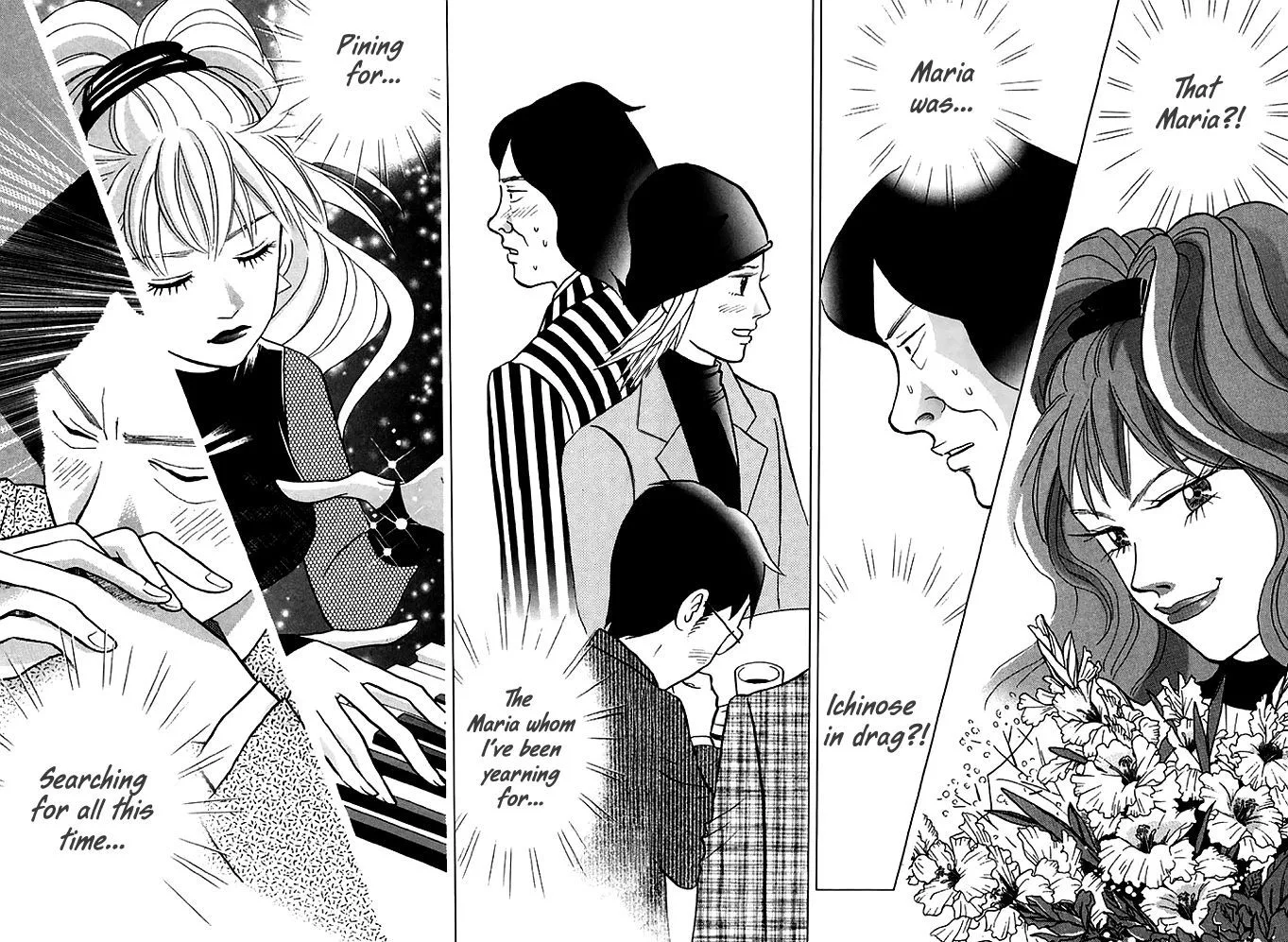 Piano no Mori Chapter 369 page 17