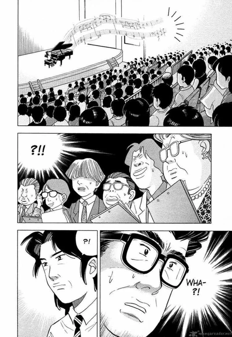 Piano no Mori Chapter 37 page 17
