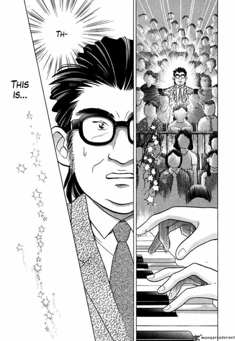 Piano no Mori Chapter 37 page 7