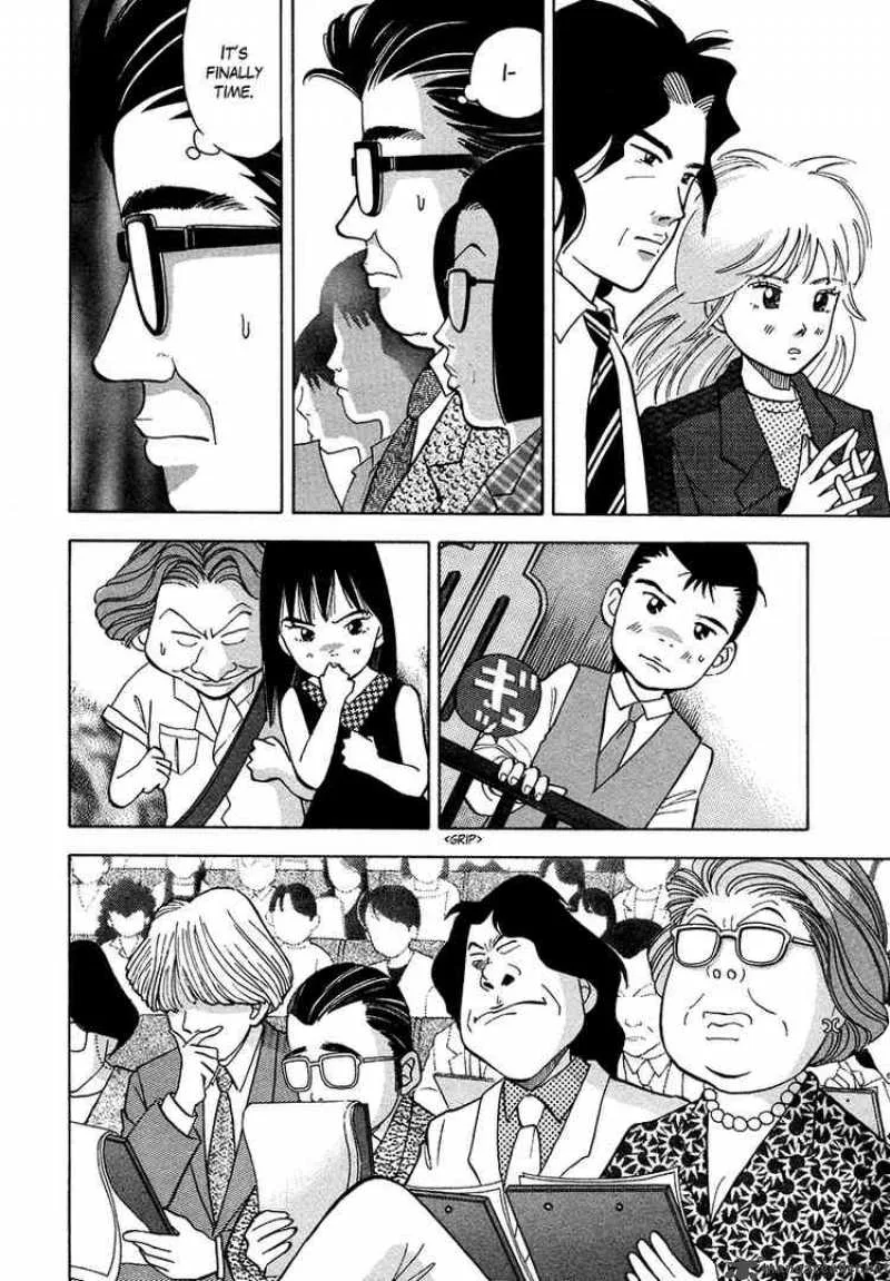 Piano no Mori Chapter 37 page 4