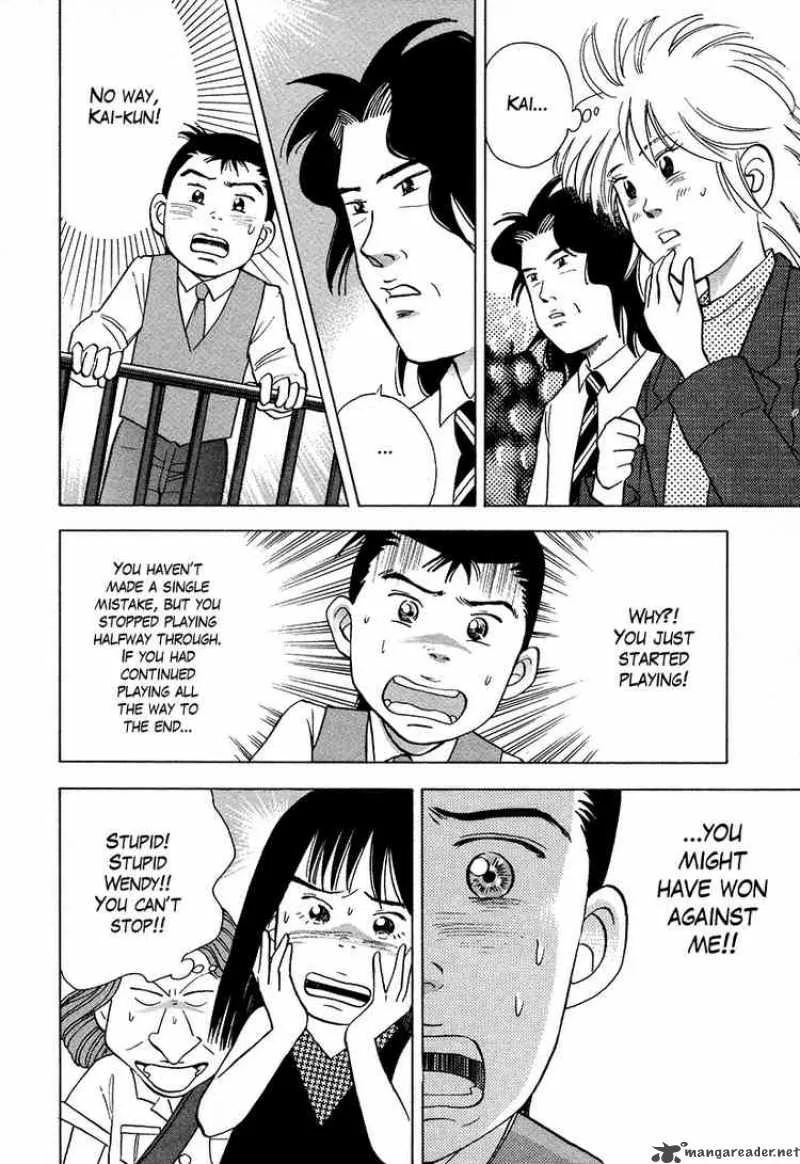 Piano no Mori Chapter 37 page 19