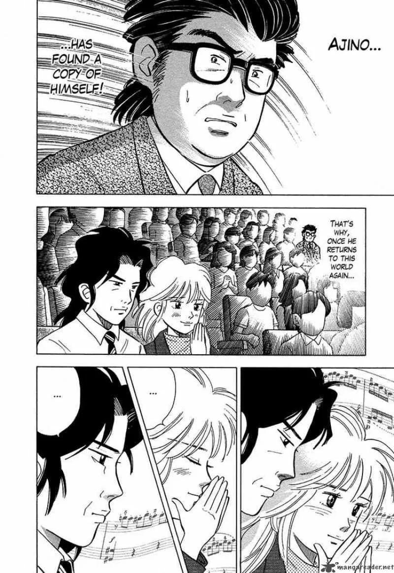 Piano no Mori Chapter 37 page 13