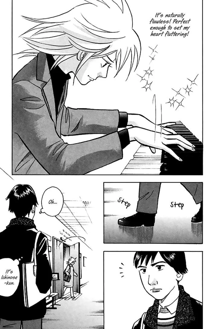 Piano no Mori Chapter 370 page 4
