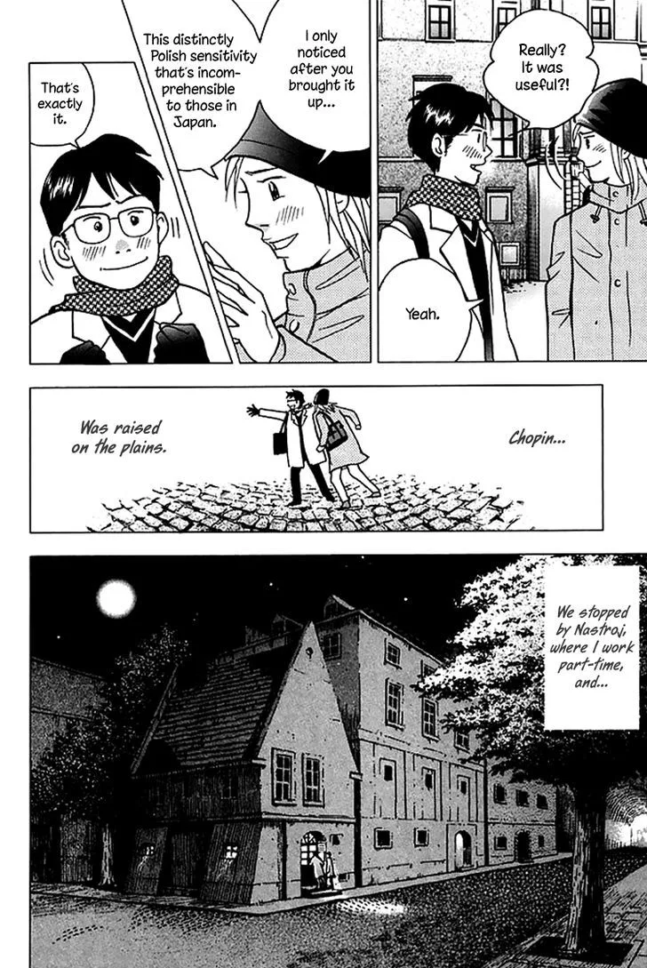 Piano no Mori Chapter 370 page 17