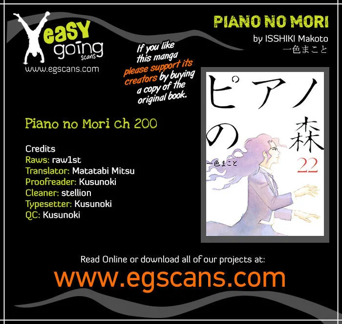 Piano no Mori Chapter 370 page 1