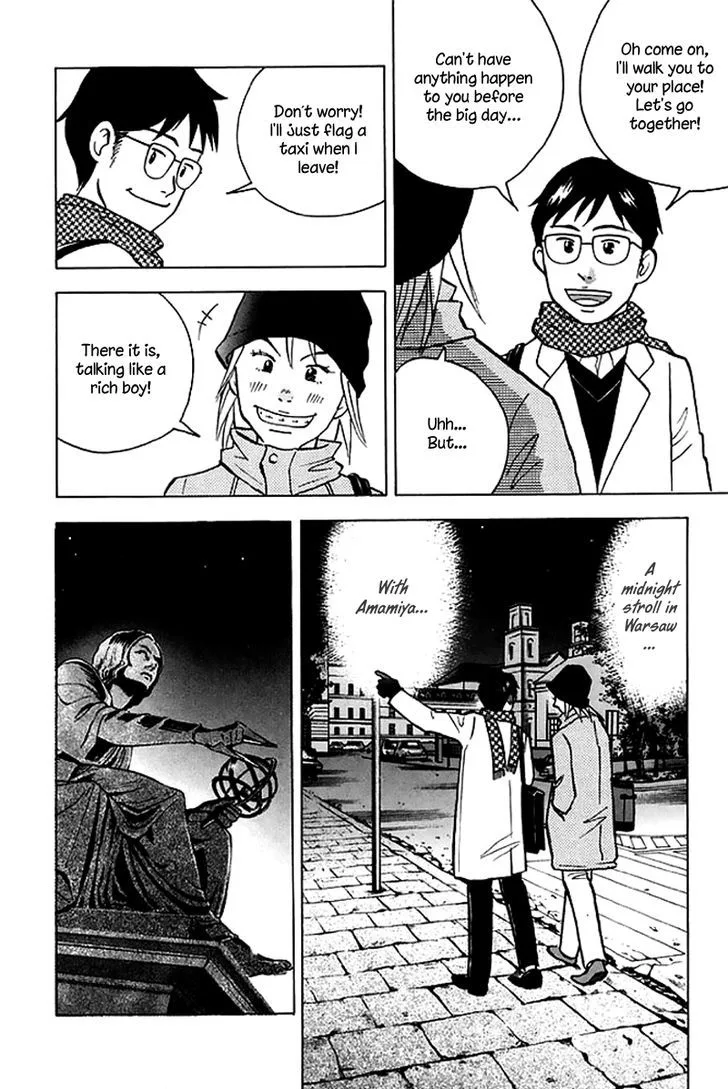 Piano no Mori Chapter 370 page 11